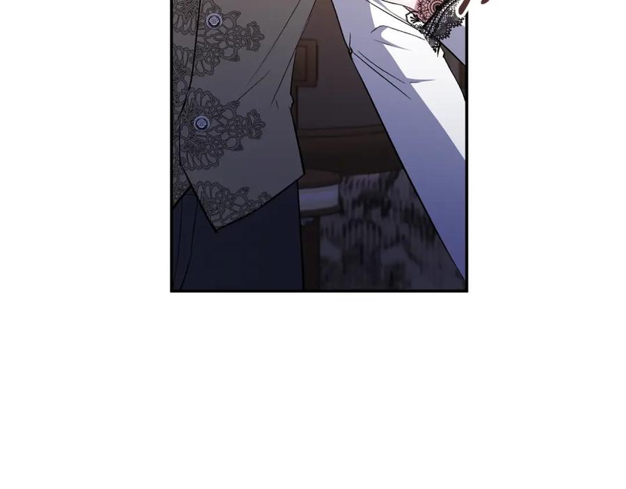 《恶女公爵的真面目》第73话 我只对你感兴趣 第158页