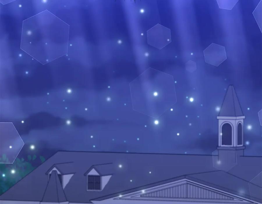 《恶女公爵的真面目》第73话 我只对你感兴趣 第190页