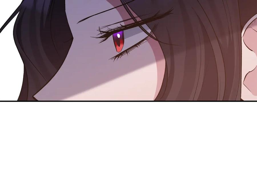 《恶女公爵的真面目》第73话 我只对你感兴趣 第110页