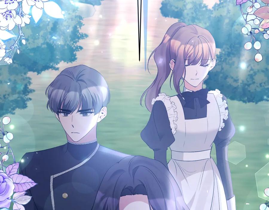 《恶女公爵的真面目》第74话 陛下的礼物 第96页