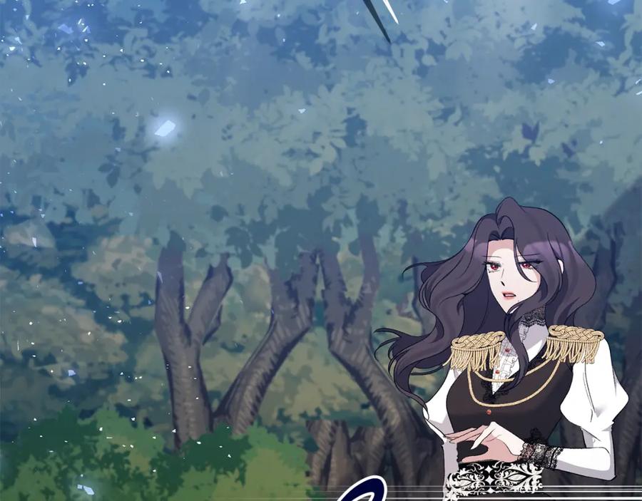 《恶女公爵的真面目》第74话 陛下的礼物 第82页