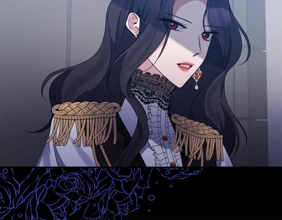 《恶女公爵的真面目》第74话 陛下的礼物 第164页