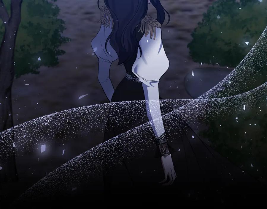 《恶女公爵的真面目》第74话 陛下的礼物 第131页