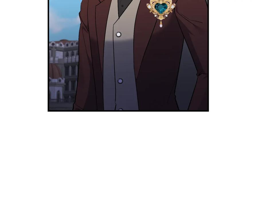 《恶女公爵的真面目》第74话 陛下的礼物 第167页