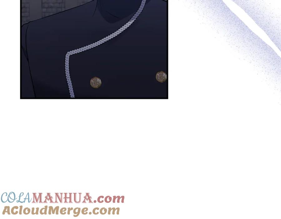 《恶女公爵的真面目》第74话 陛下的礼物 第137页