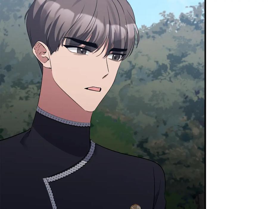《恶女公爵的真面目》第74话 陛下的礼物 第72页
