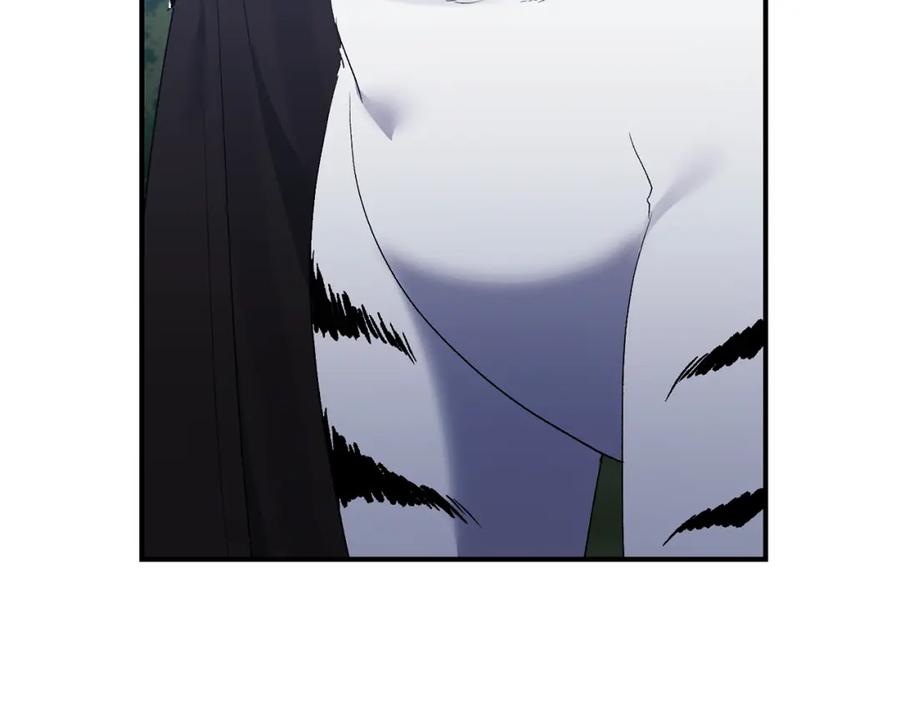 《恶女公爵的真面目》第74话 陛下的礼物 第66页