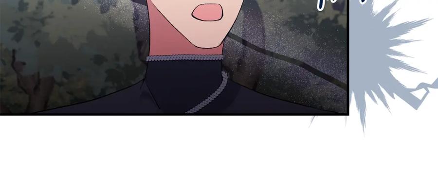 《恶女公爵的真面目》第74话 陛下的礼物 第112页