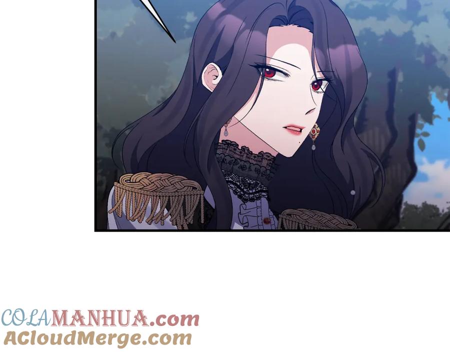 《恶女公爵的真面目》第74话 陛下的礼物 第101页