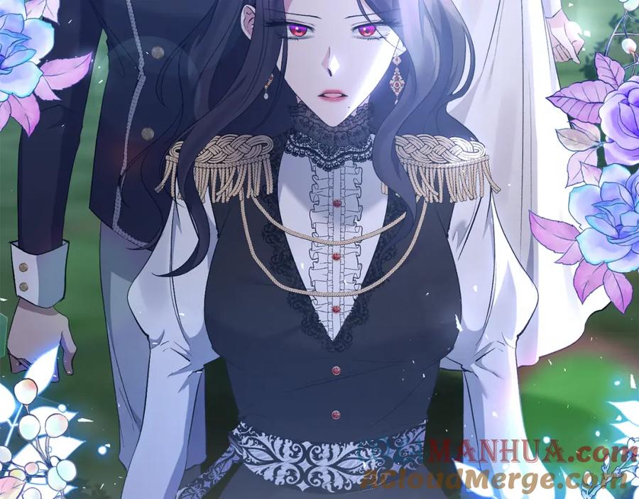 《恶女公爵的真面目》第74话 陛下的礼物 第97页
