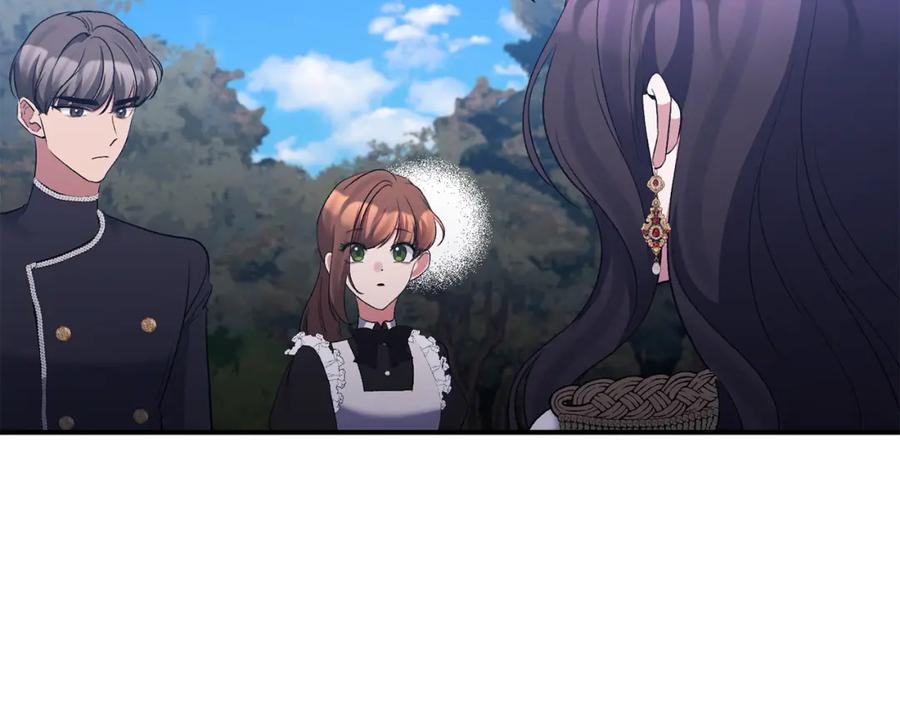 《恶女公爵的真面目》第74话 陛下的礼物 第60页