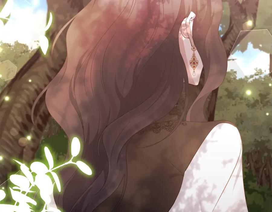 《恶女公爵的真面目》第74话 陛下的礼物 第106页