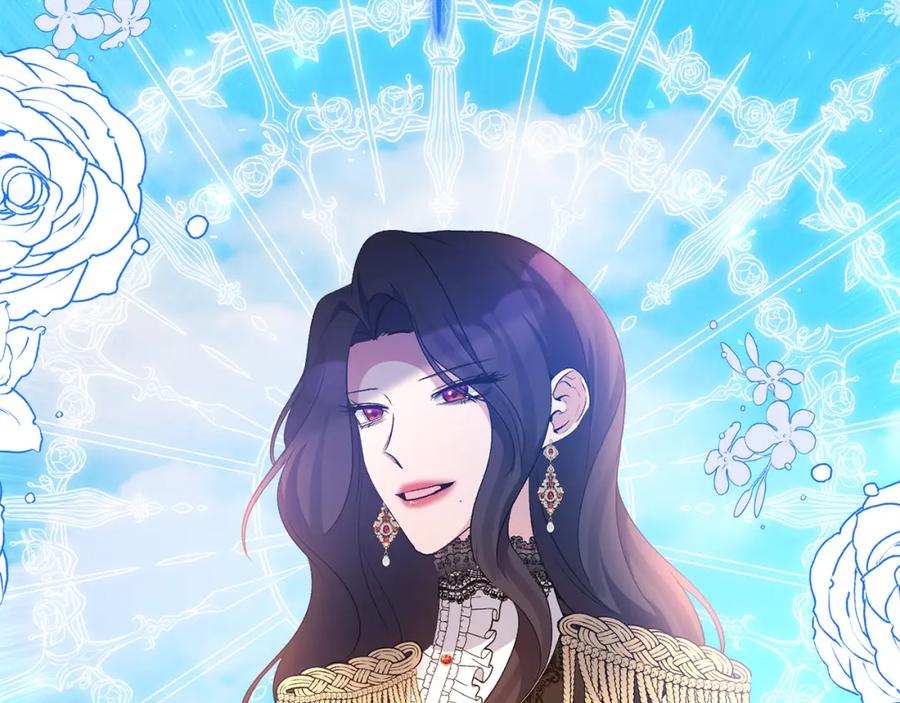 《恶女公爵的真面目》第74话 陛下的礼物 第190页