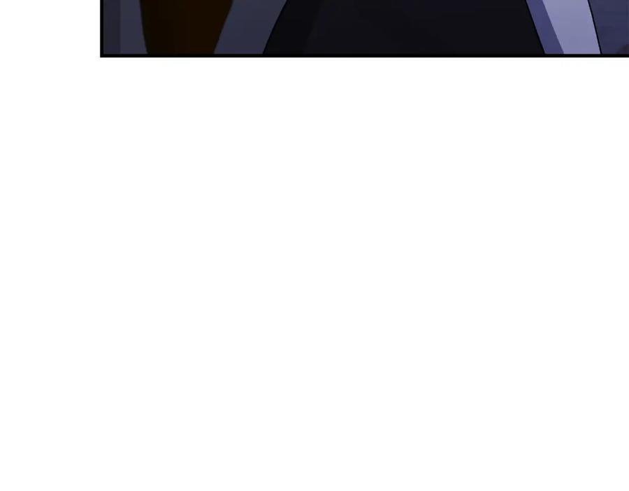 《恶女公爵的真面目》第74话 陛下的礼物 第162页