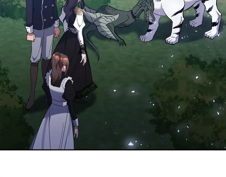 《恶女公爵的真面目》第74话 陛下的礼物 第126页