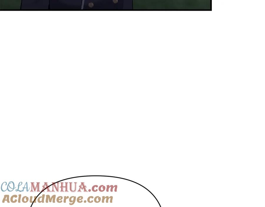 《恶女公爵的真面目》第74话 陛下的礼物 第53页