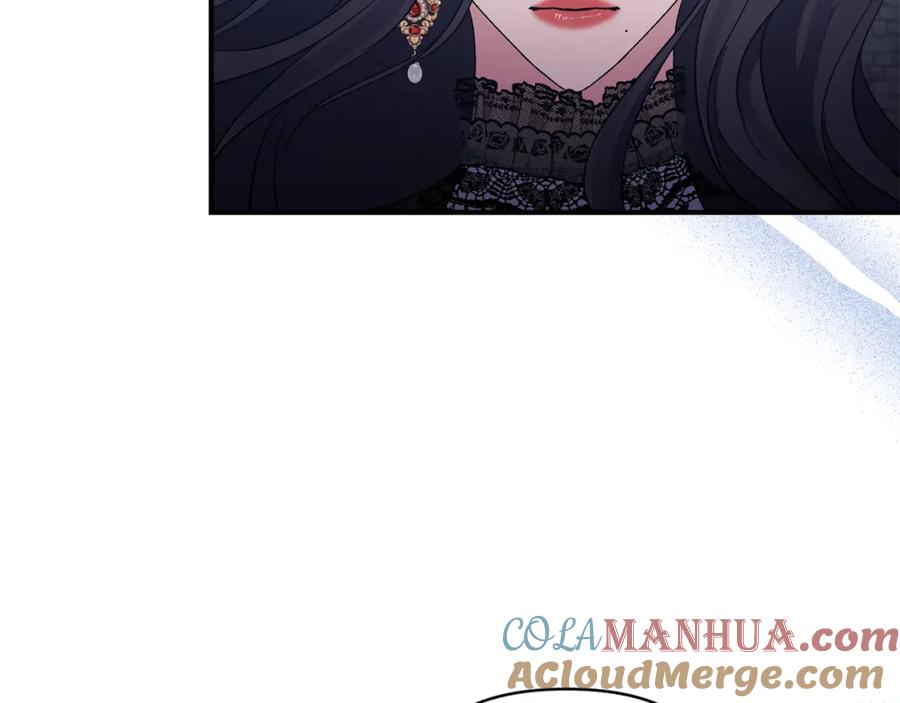 《恶女公爵的真面目》第74话 陛下的礼物 第177页