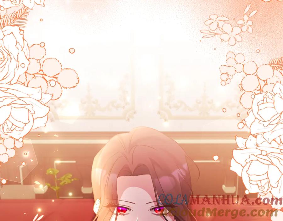 《恶女公爵的真面目》第75话 成为伴侣 第157页