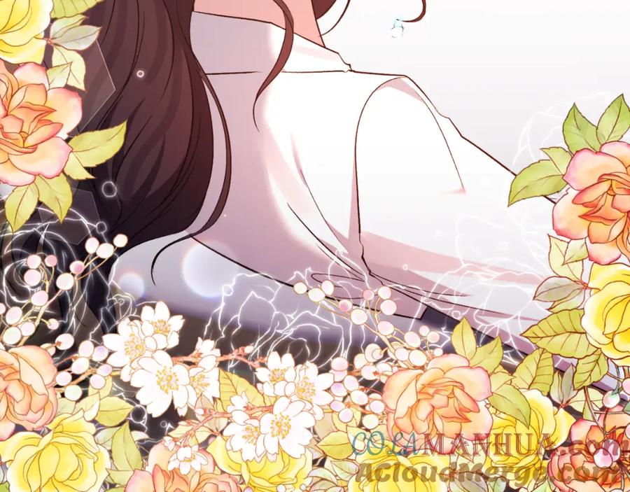 《恶女公爵的真面目》第75话 成为伴侣 第5页