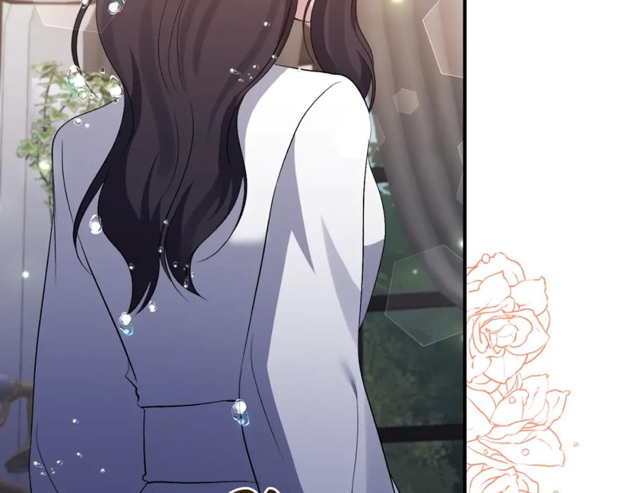 《恶女公爵的真面目》第75话 成为伴侣 第46页
