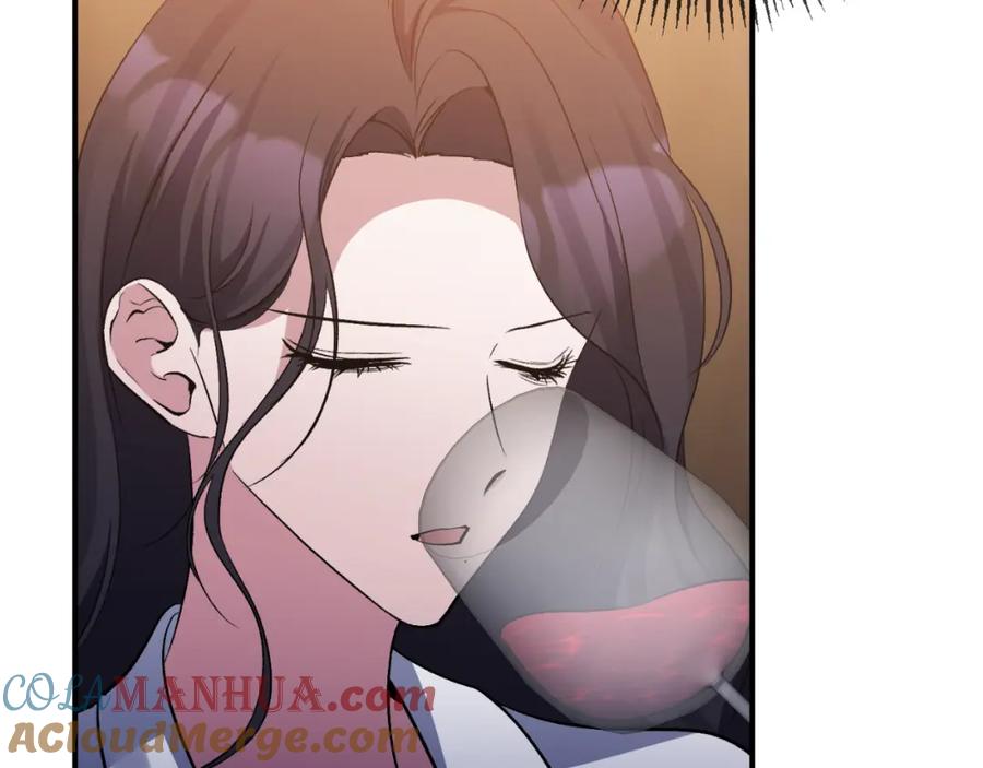 《恶女公爵的真面目》第75话 成为伴侣 第21页