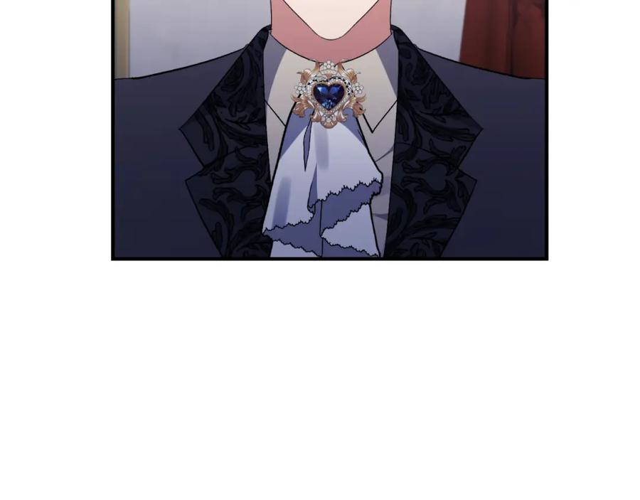 《恶女公爵的真面目》第75话 成为伴侣 第150页