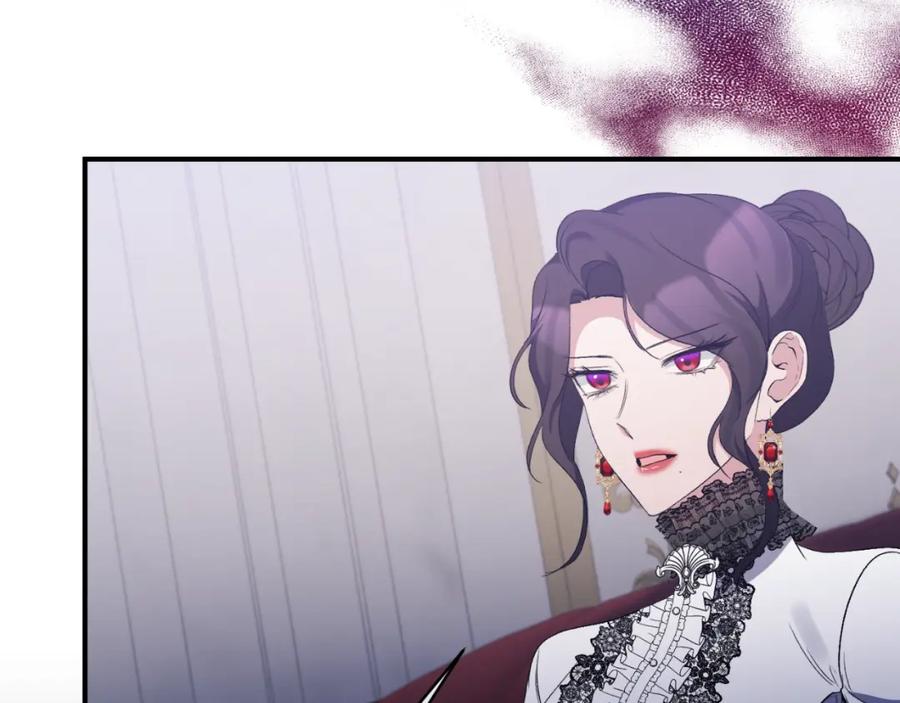 《恶女公爵的真面目》第75话 成为伴侣 第72页