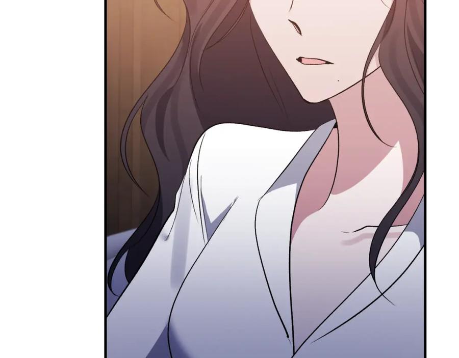《恶女公爵的真面目》第75话 成为伴侣 第40页