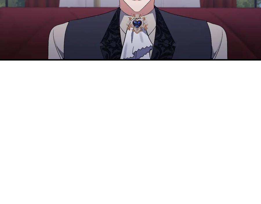 《恶女公爵的真面目》第75话 成为伴侣 第103页