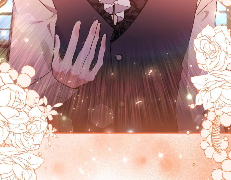 《恶女公爵的真面目》第75话 成为伴侣 第156页