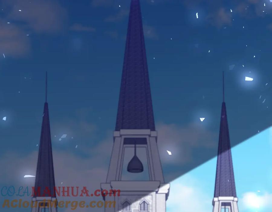 《恶女公爵的真面目》第76话 相互利用 第81页