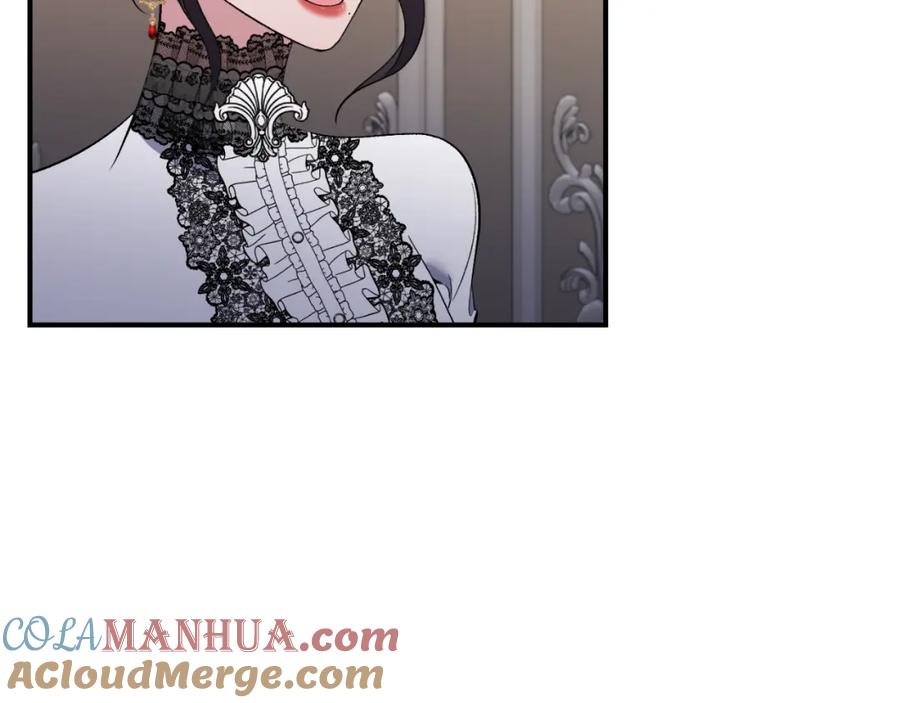 《恶女公爵的真面目》第76话 相互利用 第129页