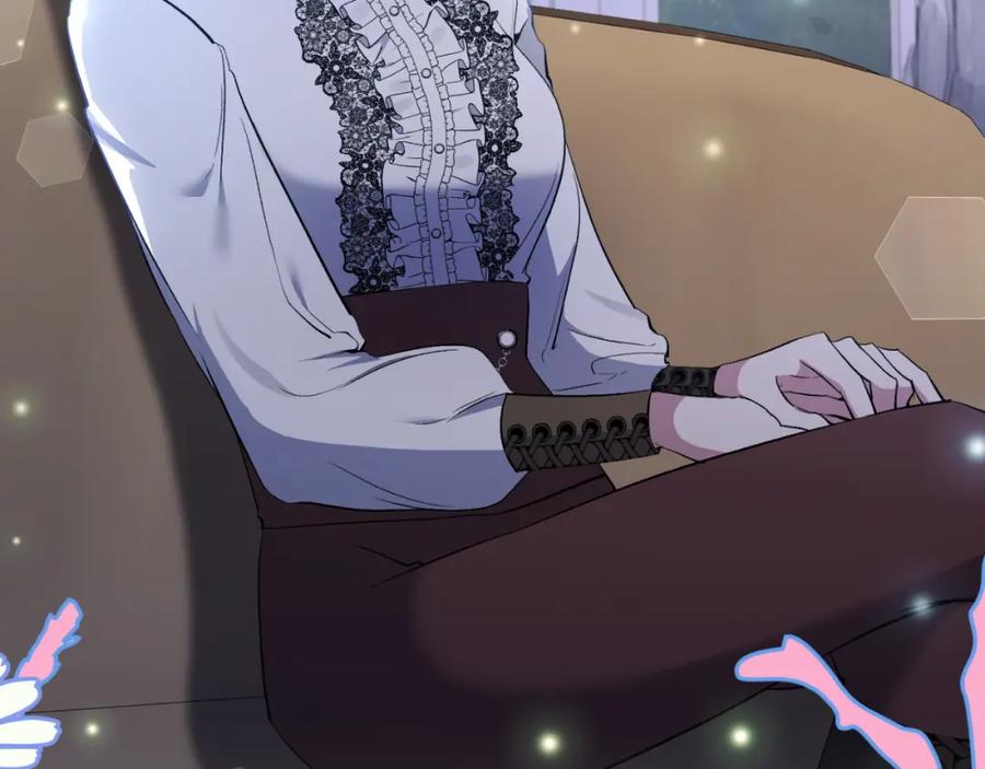 《恶女公爵的真面目》第76话 相互利用 第159页