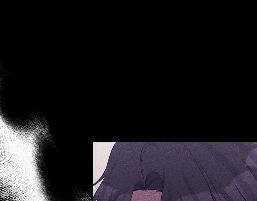 《恶女公爵的真面目》第76话 相互利用 第108页