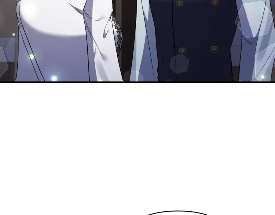 《恶女公爵的真面目》第76话 相互利用 第182页