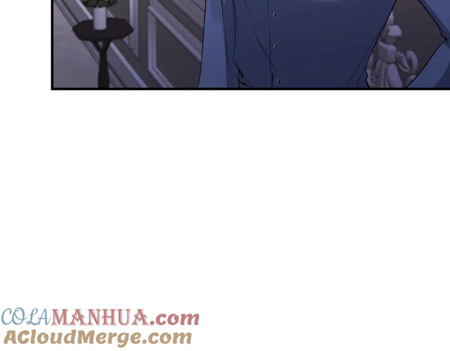 《恶女公爵的真面目》第76话 相互利用 第53页