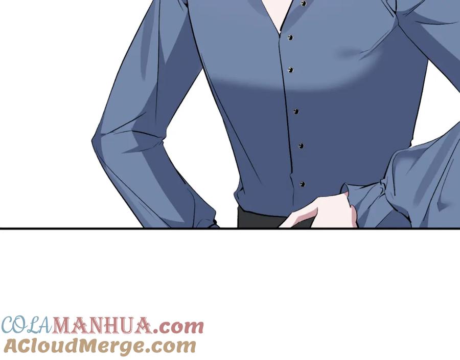 《恶女公爵的真面目》第76话 相互利用 第45页