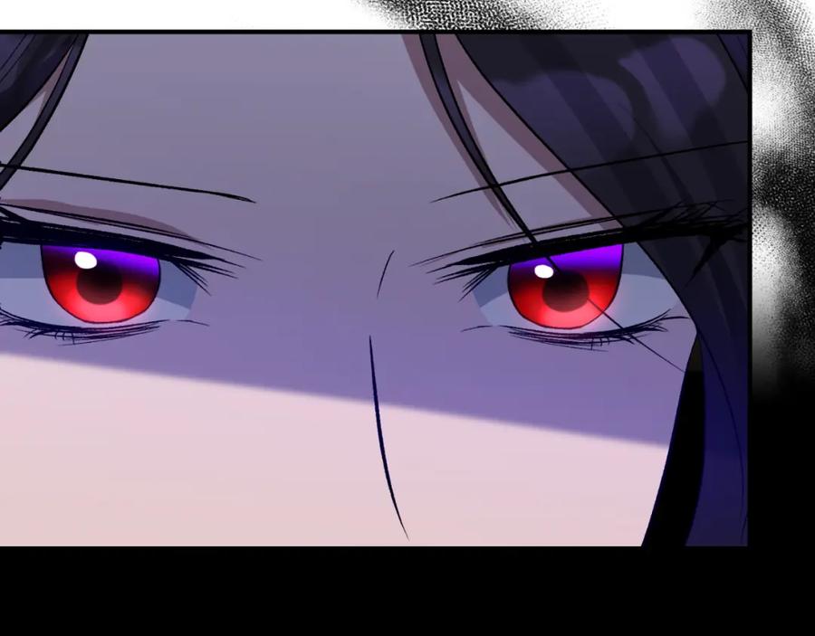 《恶女公爵的真面目》第76话 相互利用 第71页