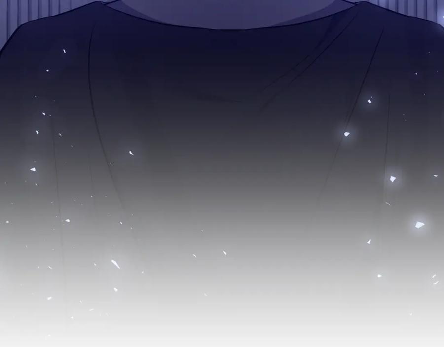 《恶女公爵的真面目》第76话 相互利用 第152页