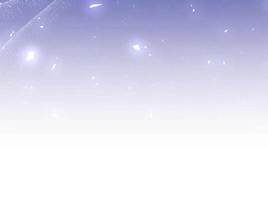 《恶女公爵的真面目》第76话 相互利用 第136页
