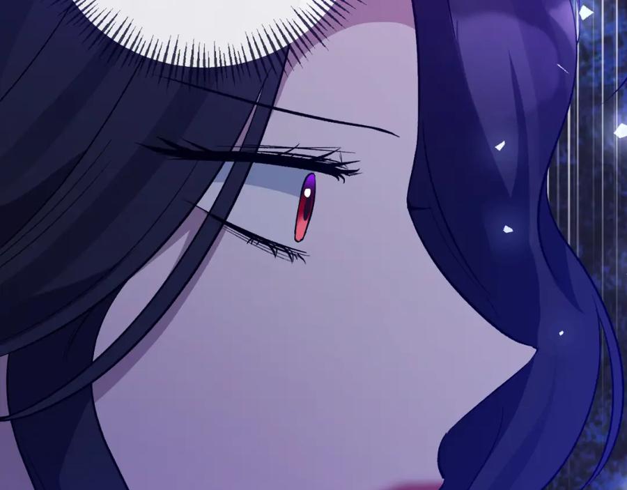 《恶女公爵的真面目》第76话 相互利用 第87页