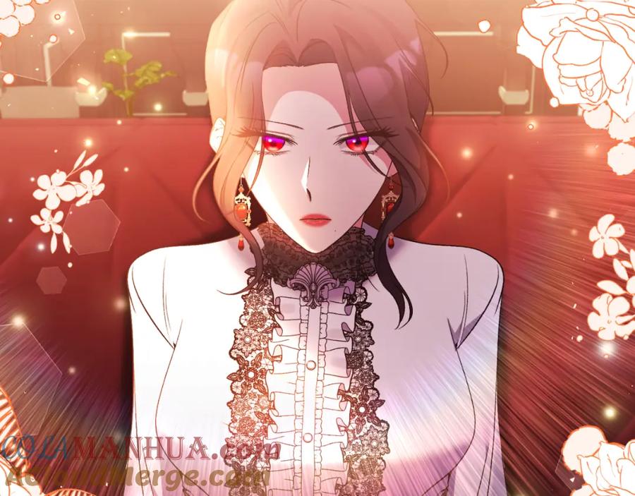 《恶女公爵的真面目》第76话 相互利用 第5页