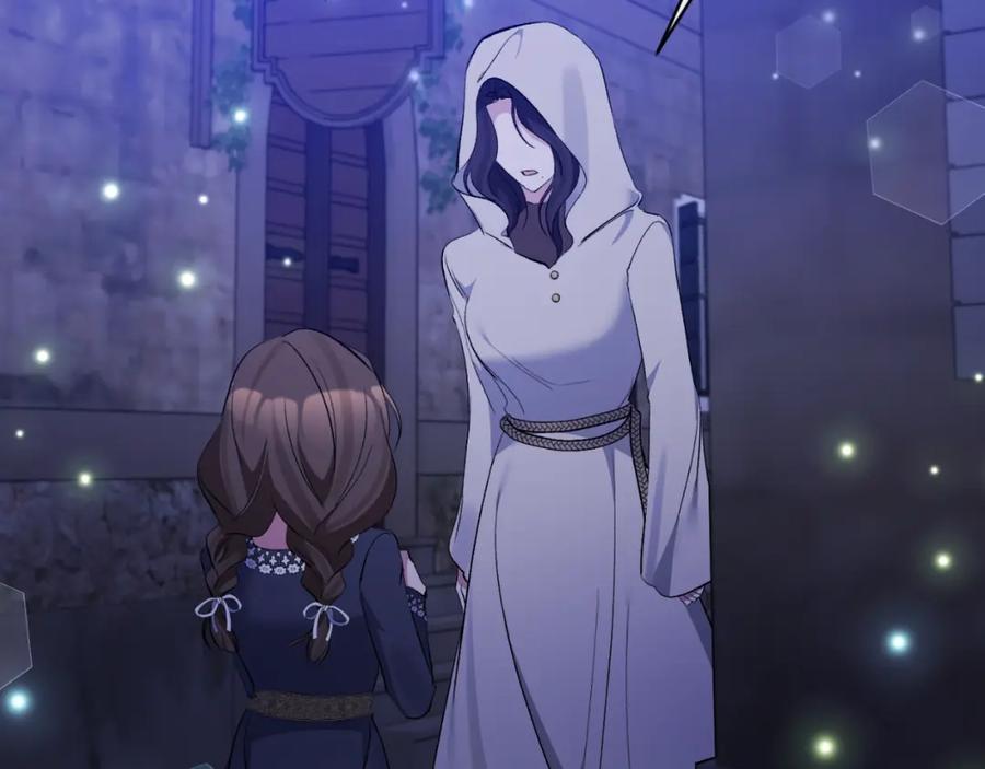 《恶女公爵的真面目》第77话 我喜欢你 第86页