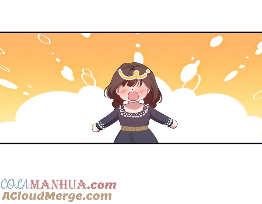 《恶女公爵的真面目》第77话 我喜欢你 第121页