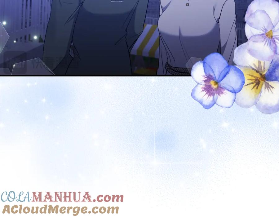 《恶女公爵的真面目》第77话 我喜欢你 第133页