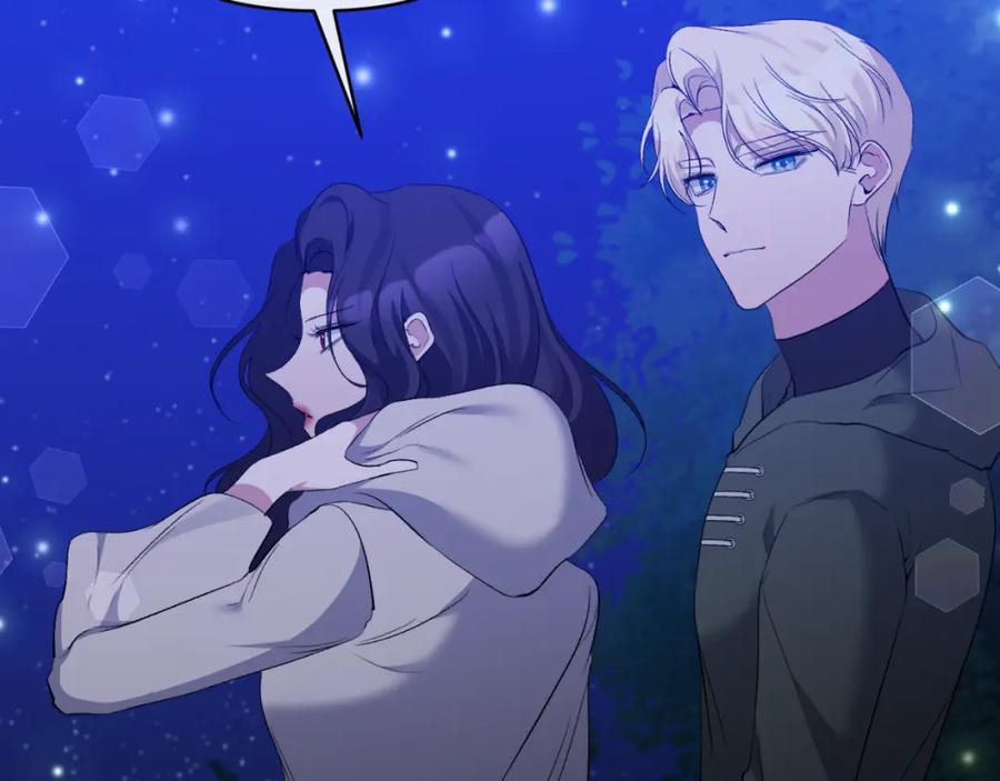 《恶女公爵的真面目》第77话 我喜欢你 第160页