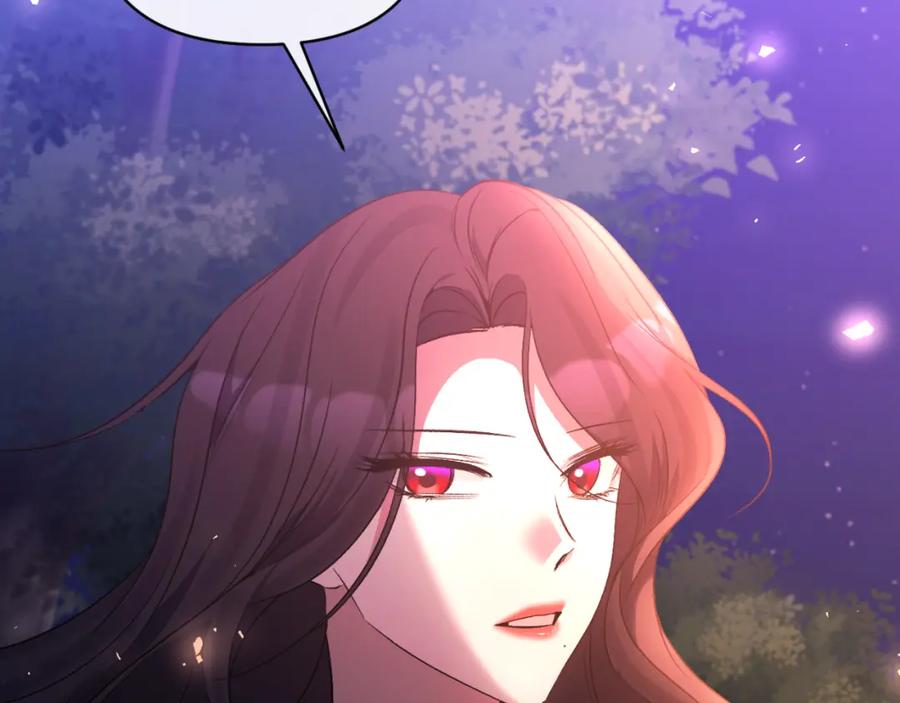 《恶女公爵的真面目》第77话 我喜欢你 第187页