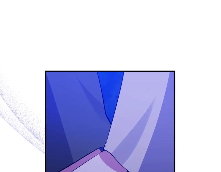 《恶女公爵的真面目》第77话 我喜欢你 第184页