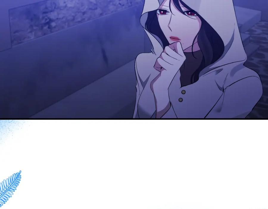 《恶女公爵的真面目》第77话 我喜欢你 第102页