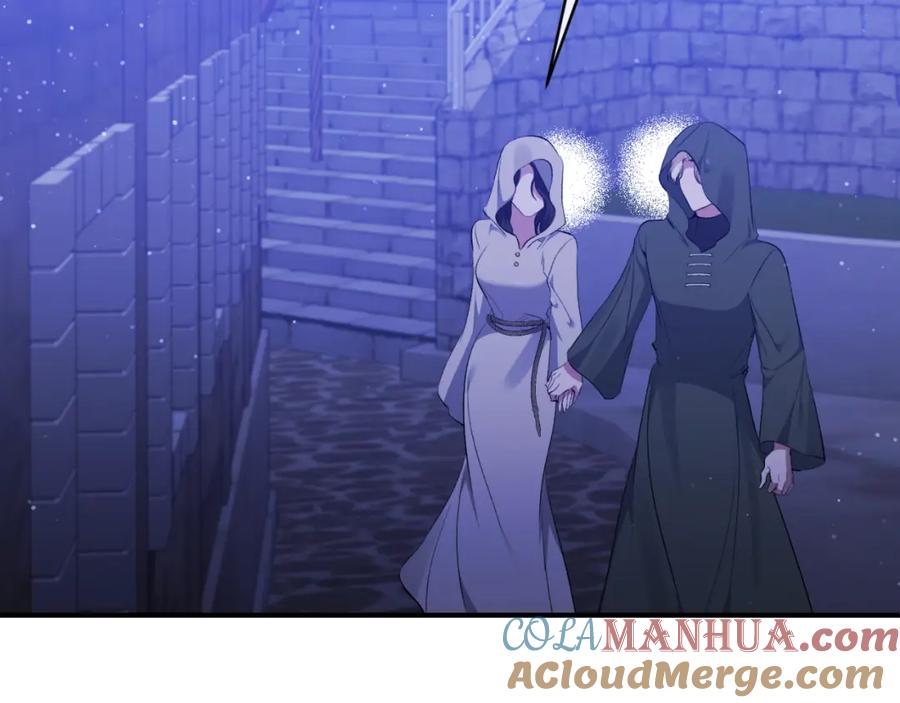 《恶女公爵的真面目》第77话 我喜欢你 第73页